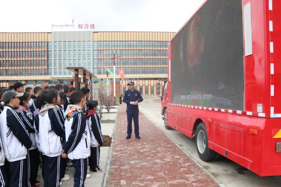 青海省消防救援部门开展形式多样防灾减灾系列活动