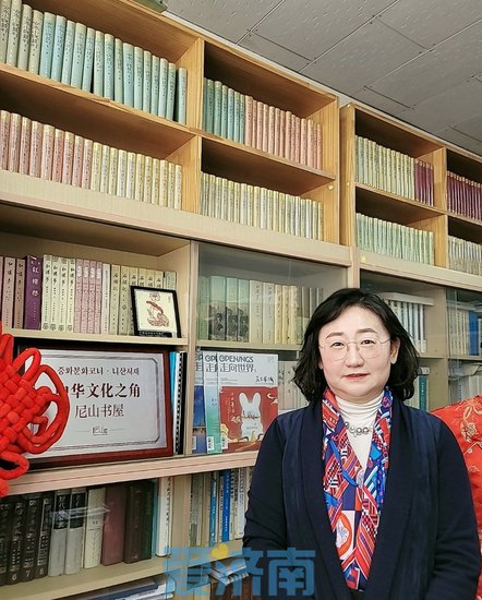 济南在<em>韩国</em>水原大学建立“中华文化之角·尼山书屋”