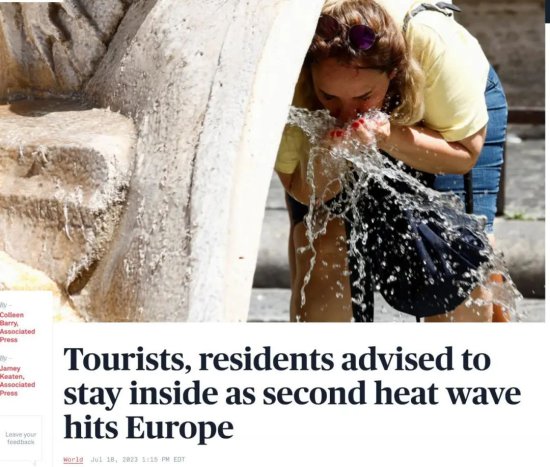 最高48度！欧洲这波热浪有多极端？看专家起<em>的名字</em>就怕了……