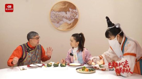 助力中华美食文化全球传播，传递中国传统文化独特魅力
