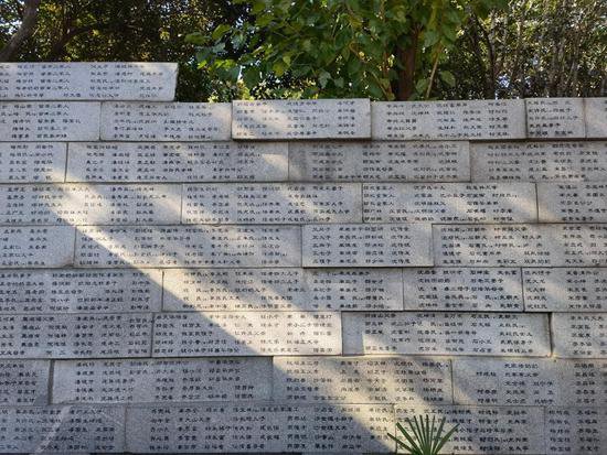 南京举行大屠杀死难者家祭活动 幸存者仅剩38位
