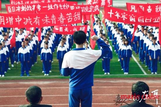 通过中国校服改版解析中国教育国际化道路