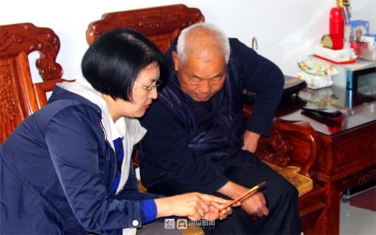 <em>潍坊</em>临朐县政务公开适老化提升 助力老年人跨越“数字鸿沟”