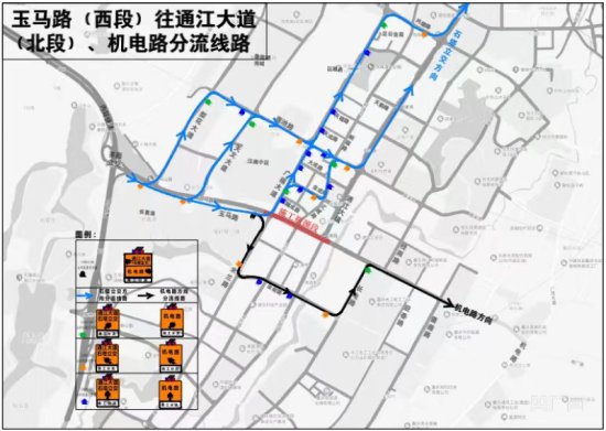 茶惠大道工程二期施工交通组织调整提示信息