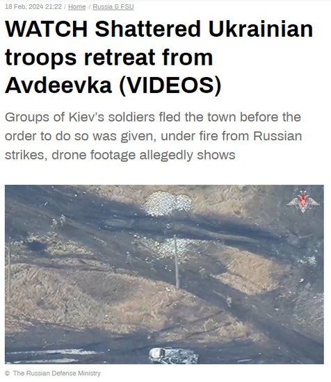 拿下重镇阿夫杰耶夫卡后 俄国防部发布“乌军溃逃”视频