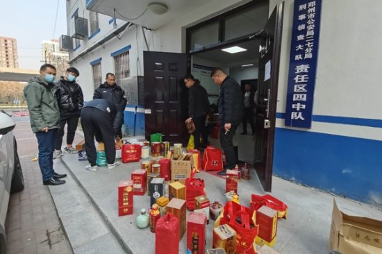 民警提醒：春节将至，贵重物品莫放地下室