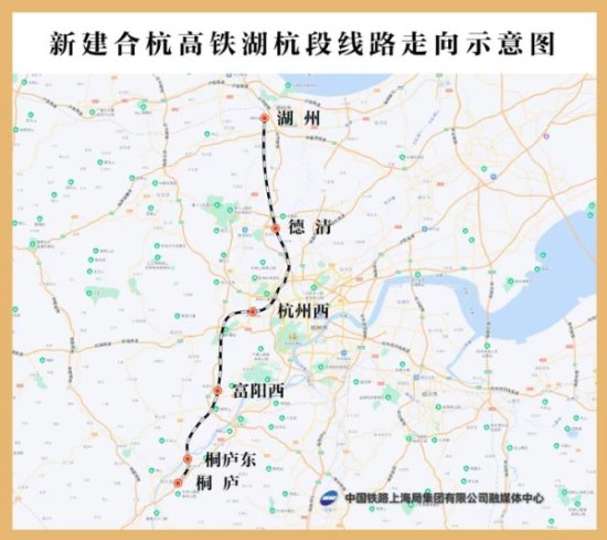 合杭高铁<em>湖州</em>至杭州段正式开通运营