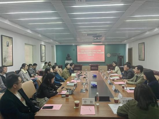 马克思主义学院赴上海举办思政课教师招聘宣讲会