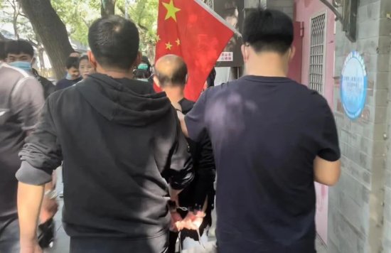 十一长假，北京首贼落网，跟去年是<em>同一个人</em>