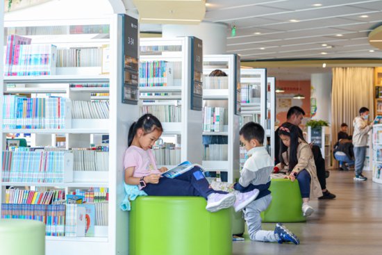 <em>儿童</em>图书馆对话②｜在上海，为孩子打造一座“爱阅之城”