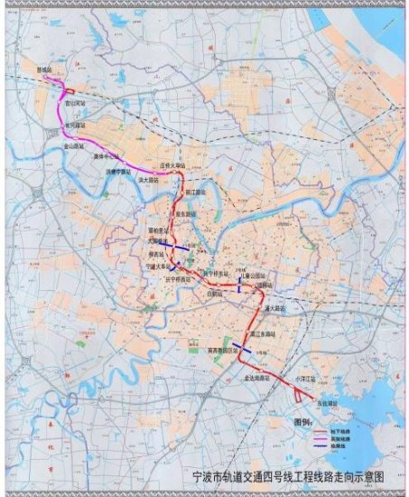 宁波地铁4号线重大进展！预计2020年具备开通条件