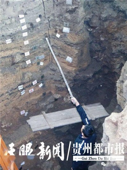 记者实地探访贵州贵安<em>招</em>果洞遗址 考古领队讲述4万年的“人类...